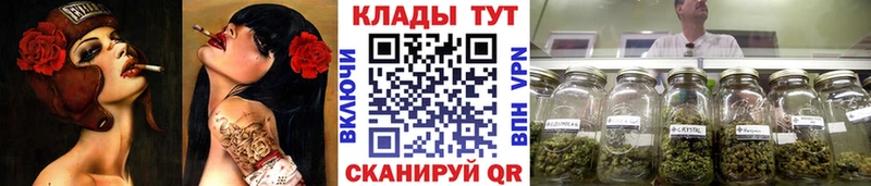 Наркота Белоусово Марихуана  Alpha-PVP  Меф мяу мяу  Cocaine 