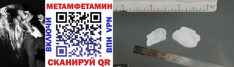 АМФ Розовый магазин Белоусово