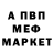 MDMA молли Nalsur FK