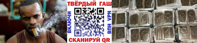 кракен вход  Белоусово  Гашиш гарик 
