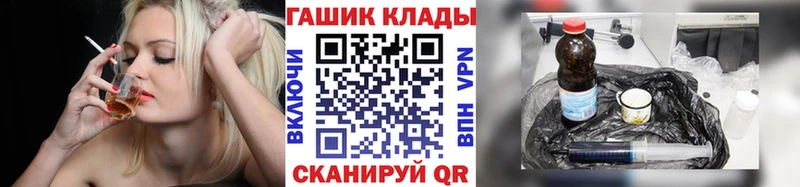 Гашиш Cannabis Белоусово