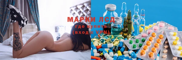 не бодяженный Балабаново