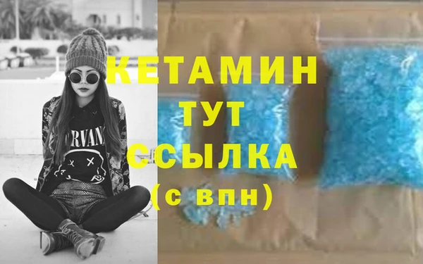 не бодяженный Балабаново