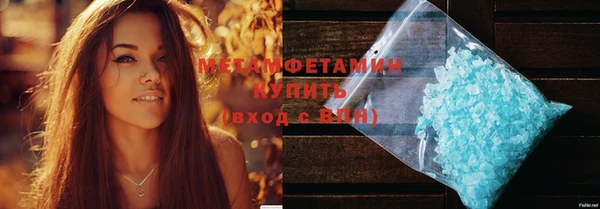 крисы Балахна