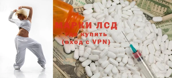 крисы Балахна