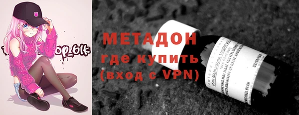 прущие крисы Баксан