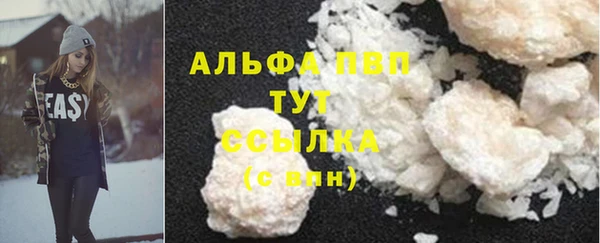 прущие крисы Баксан