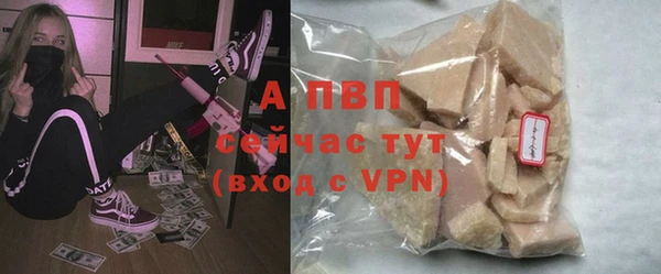 не бодяженный Балабаново