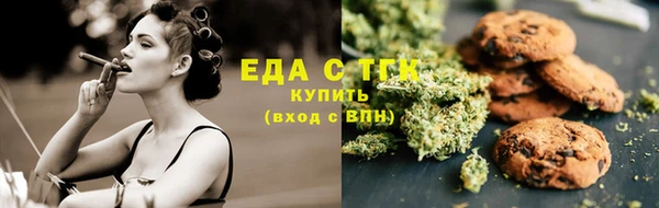 крисы Балахна