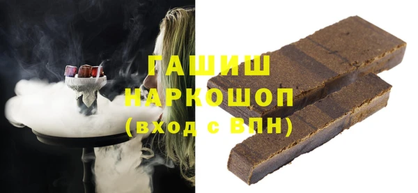 прущие крисы Баксан