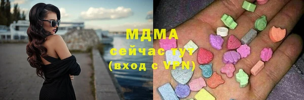 не бодяженный Балабаново