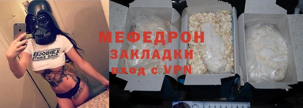 не бодяженный Балабаново