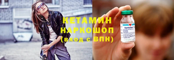 не бодяженный Балабаново