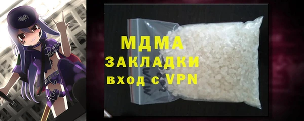 прущие крисы Баксан