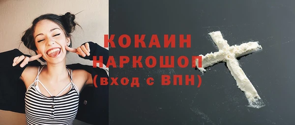 прущие крисы Баксан