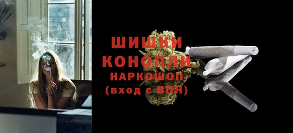 не бодяженный Балабаново