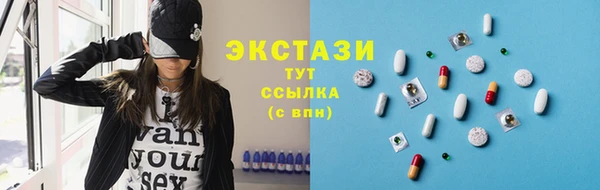 не бодяженный Балабаново