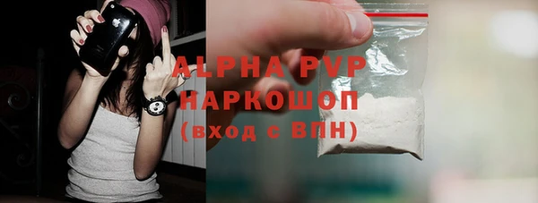 не бодяженный Балабаново