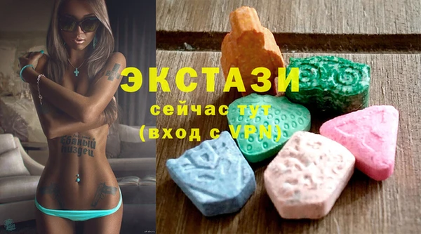 прущие крисы Баксан