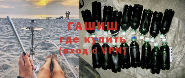 прущие крисы Баксан
