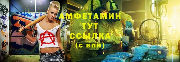 крисы Балахна