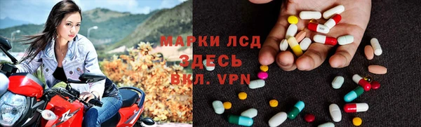 не бодяженный Балабаново
