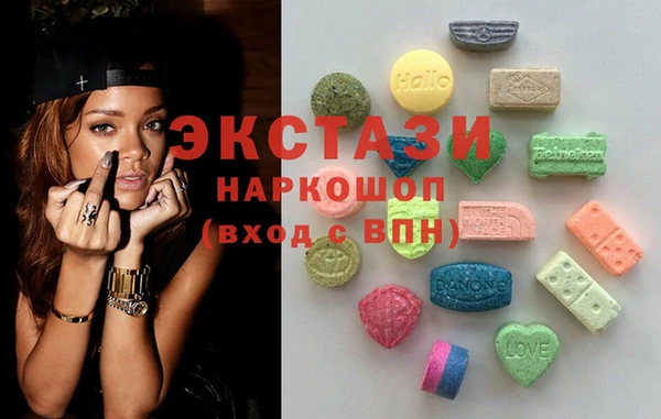 прущие крисы Баксан