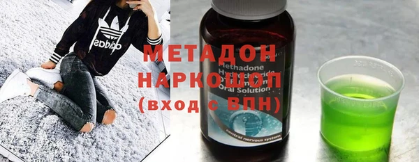 прущие крисы Баксан