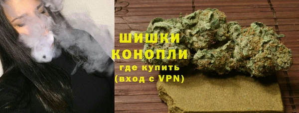 не бодяженный Балабаново