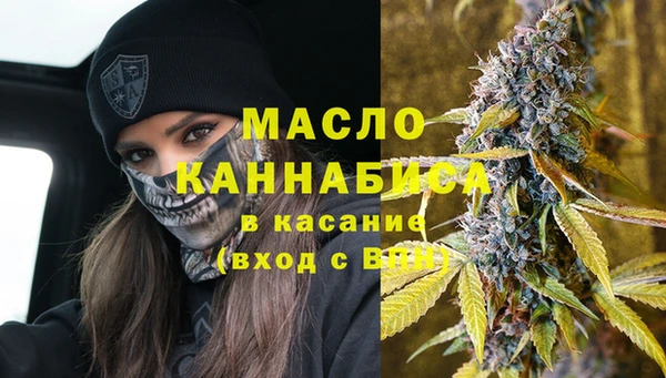 крисы Балахна