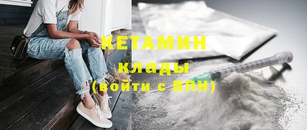 крисы Балахна