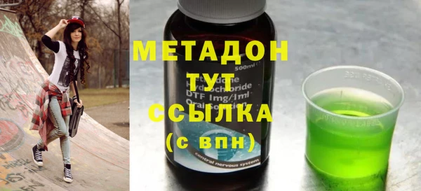 прущие крисы Баксан
