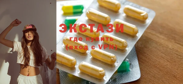 крисы Балахна
