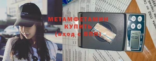 не бодяженный Балабаново