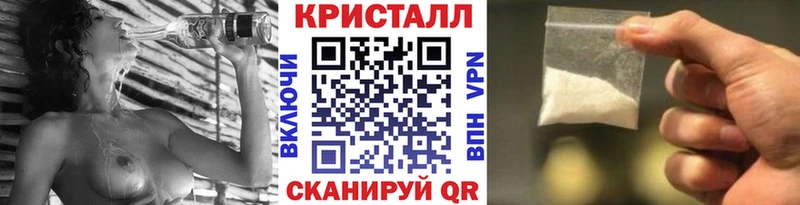 Первитин пудра Белоусово