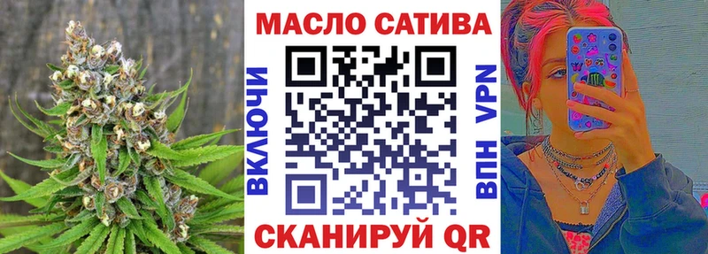 где можно купить наркотик  Белоусово  Дистиллят ТГК вейп с тгк 